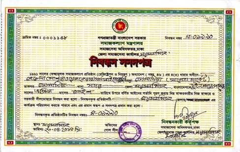 Welcome to Helena Social welfare organization